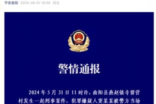 周冠宇更新社媒：Q3！谢谢你们让我真正感受到了家的感觉！