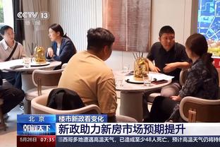 意媒：国米关注马夏尔未来有意免签，但需取决于运营成本情况