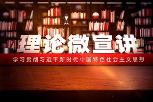 迪萨西：我还没在温布利踢过球，如果能在那捧杯简直是梦想成真